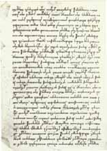 Tlma�enje Muke Kristove, &Scaron;imun Greblo iz Ro�a, 1493.